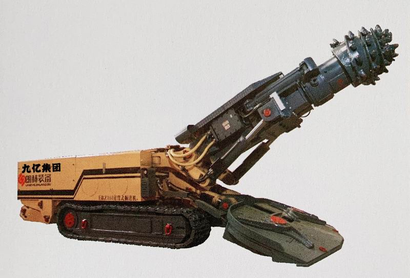 EBZ160標(biāo)準(zhǔn)型掘進機 EBZ160標(biāo)準(zhǔn)型掘進機