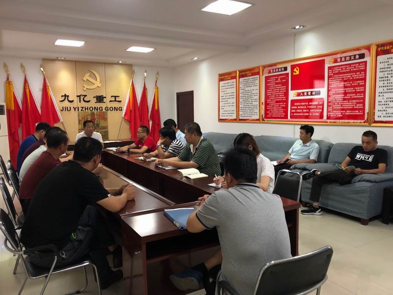 1531790607286891.jpg 新時代2.JPG