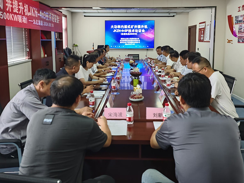 1732927231997238.jpg 2.jpg